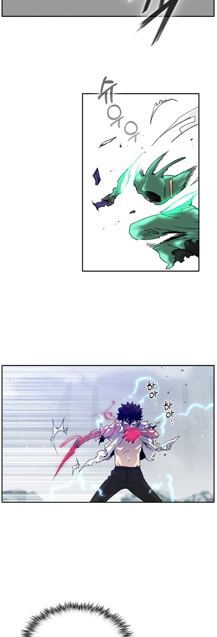 Counter Cube Chapter 68 22